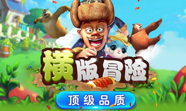 业绩预告又迎“双响炮”!6股周涨幅超30%,北交所年报行情可期?