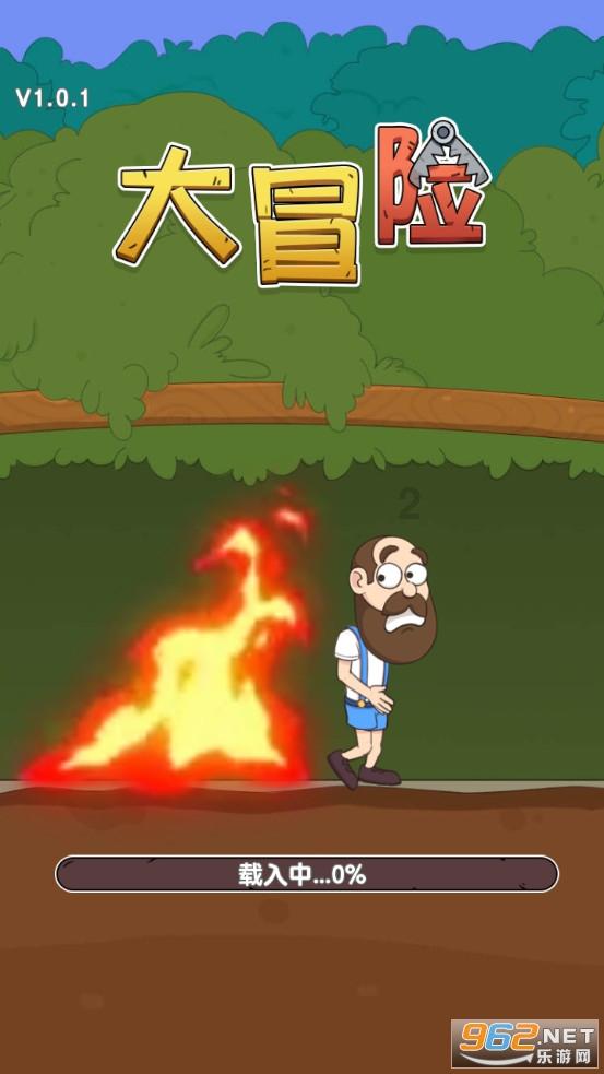 全民剧本大师内置菜单