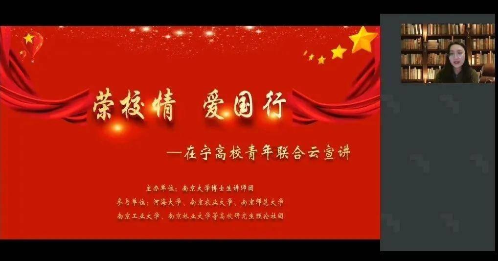 灵山奇缘