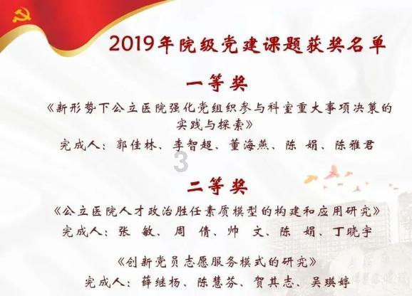 韩国去年二手车出口额创历史新高